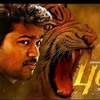 Puli_Vijay_Theme Song_BGM
