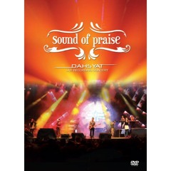 Sound of Praise - Tak Terhentikan (Unstoppable) (cover)