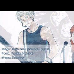 Prussia [Hetalia] Mein Gott [German Cover]
