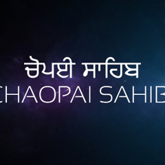 Chaupai Sahib  Satinder Sartaaj  2015