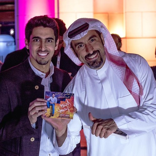 خواطر 11 - حمود الخضر - انشودة النهاية ولأخر لحظة Khawater 11 - HaMoud El Khedr