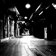 SoulBass - lírica Del Alma con Roberto Peralta