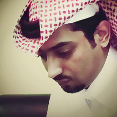 وش تبين : الشاعر خالد بن يوسف الكثيري