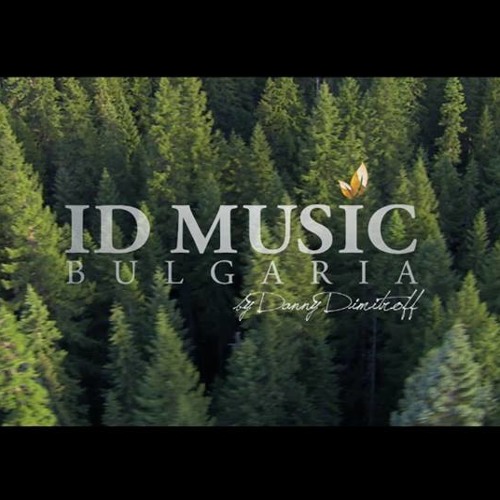 Danny Dimitroff Ft. Quartet "Zahir" - Lilyano Mome (Extended Version)