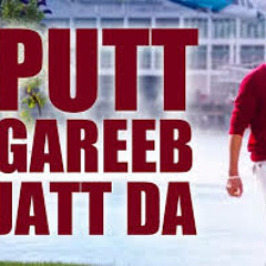Putt Haan Garib Jatt Da   Hero  Naam Yaad Rakhi    Veet Baljit   Jimmy Shergill   Surveen Chawla