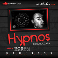 DTMIX059 - Hypnos [Sofia, BULGARIA]