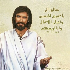 لما دعاني ربي