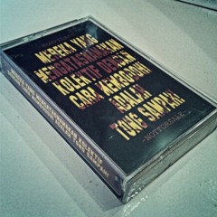 THE HOTDOGS - Bijak Menginjak