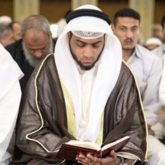 الشفع و الوتر+الدعاء <٩ رمضان> - أحمد النفيس