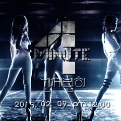kpop FGFDSGSDFG