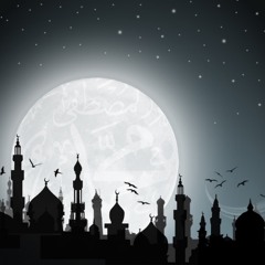 دعاء الشيخ إبراهيم نعيم_مسجد الصفا_9 رمضان