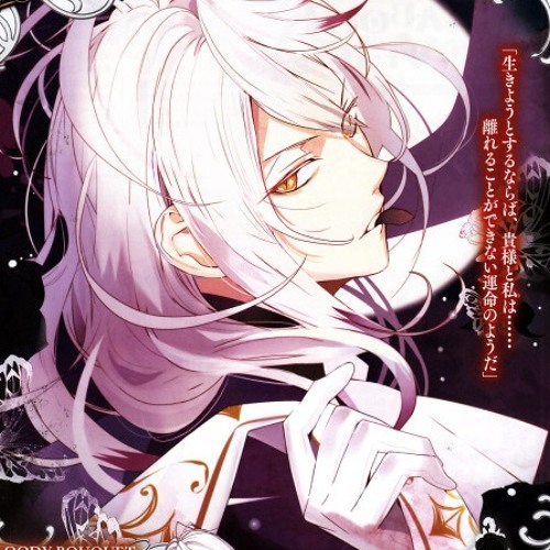 Stream Diabolik Lovers Bloody Bouquet Vol 3 Carla Tsukinami Part5 By Adm Soi Fong Listen Online For Free On Soundcloud