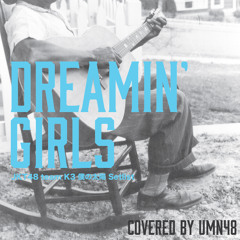 Ngayal Babu (Dreamin Girls - JKT48 Cover)