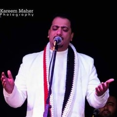 صلوا علي طه - علي الهلباوي