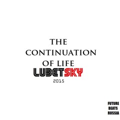 Lubetsky - OX