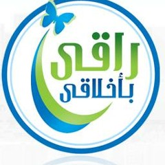 عمر انور النبراوي - من سورة الانعام