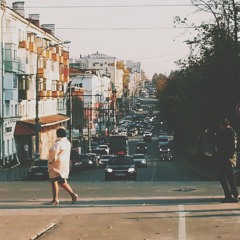 Promenade