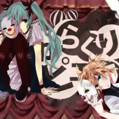 Clockwork Clown Karakuri Pierrot からくりピエロ Miku ミク X Len レン By Lemon Fluff On Soundcloud Hear The World S Sounds