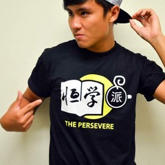 Flashlight - Jessie J (Cover by Leon)