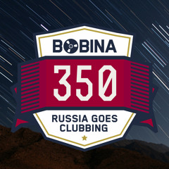 Russia Goes Clubbing #350