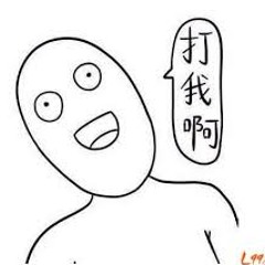 2014小蘋果愛音樂中文連續慢搖