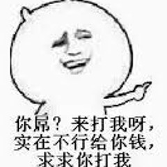 夜店混音絕對珍藏版 2015 喵喵