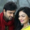 Roshan Prince Tera Naam Le Deya Mp3