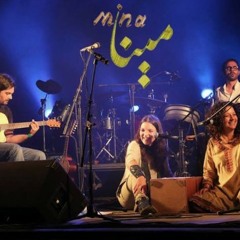 بيبه - تريز سليمان و فرقة مينا