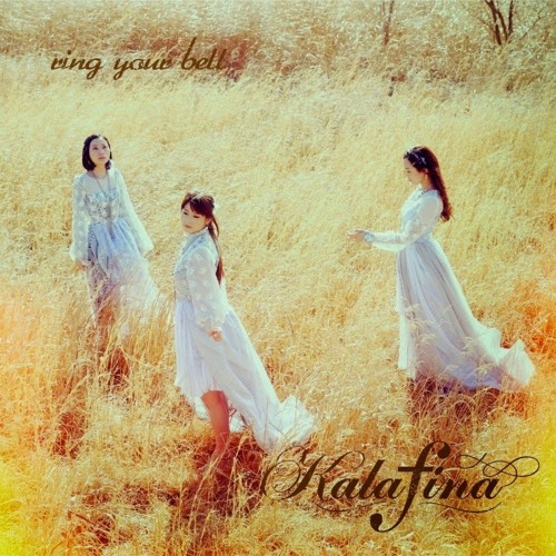 Stream Kalafina Ring Your Bell を歌ってみた ザーラ By Zahra Zahira Listen Online For Free On Soundcloud