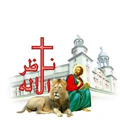 النور ينور حياتك