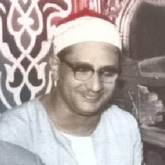 قراّن كريم.. الشيخ المنشاوى و ما تسير من سوره الزخرف