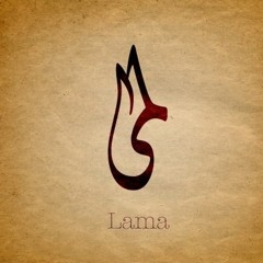 Lama - لمى | Music by Yamen Al-Tnnary | 2015