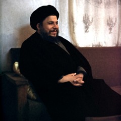 يــا بنات فاطمة الزهـراء  || السيد محمد باقر الصدر