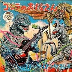 The Raw Power Hour Episode #5