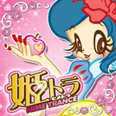 Love & Sunshine (Delaction Rem