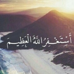 تلاوة رائعه لسورة ق / القارئ عبد العزيز الزهراني ..