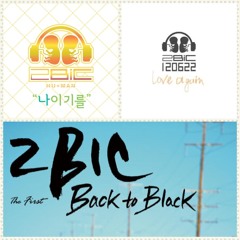 2BIC Acapella Medley