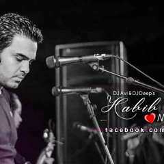 Habib Wahid - Love Mashup DJ-ME Remix