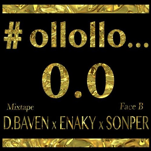 D. Baven - COCO REMIX