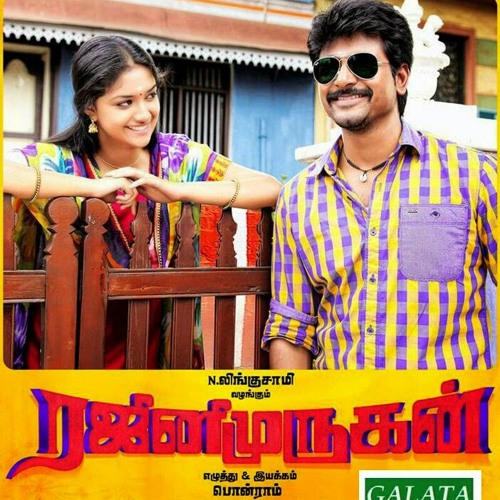 DJ JENA - UN MELE ORU KANNU ***MIX*** RAJINI MURUGAN