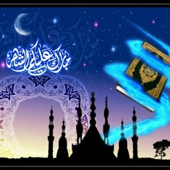 انشودة إليك أقرب - في استقبال شهر رمضان at الشيخ حسين الاكرف - المنشد أحمد قربان