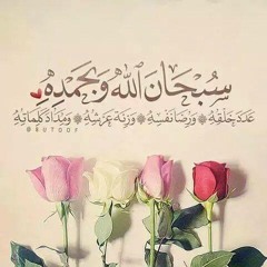 تلاوة خيالية بمقام نهاوند - إن الذين آمنوا وعملوا الصالحات يهيدهم ربهم بإيمانهم - الشيخ المنشاوي