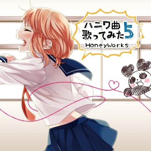 鎖那 おじぼうい 仮 By Nyarko