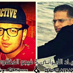 sh3bee