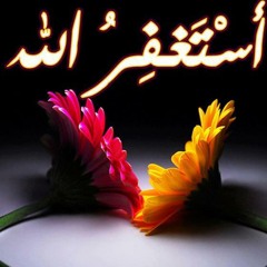 إذا ماقال لي ربي