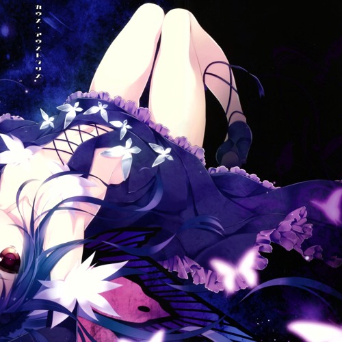 Nightcore - Uncover