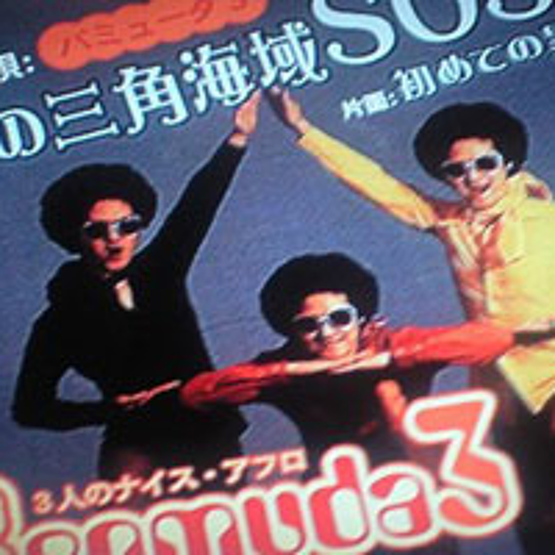 artworks-000121671426-qouawt-