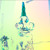 Artwork for glass animal's exxus