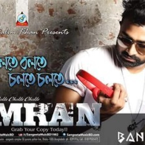 attack on titan primeiro episodio