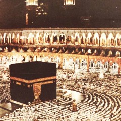 إلْهِيِ وَاسِعَ الْكَرْمِ .. وَرَبُ الْبَيِتِ وَالْحَرَمِ